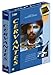 Cervantes [DVD]