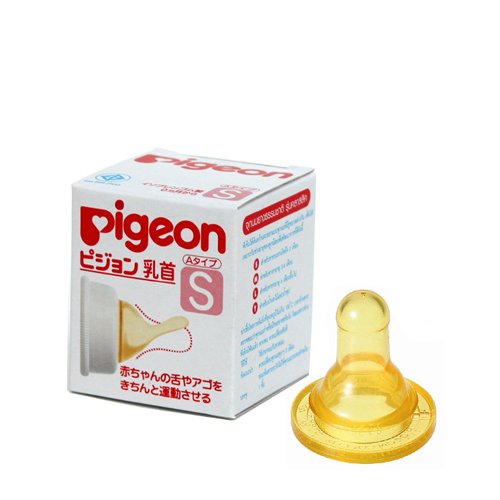 Pigeon Rubber Baby Bottle Nipple Classic Size S M L Y (S)