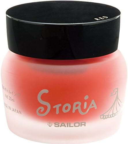 Sailor Pen STORiA pigment ink bottle Fire (Red) 13-1502-230