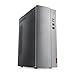Produktbild Lenovo Desktop-PCs IdeaCentre 510 – 15ikl – 8 GB RAM – Intel Core i5 – Speicherung von 1TB HDD + 128 GB SSD – NVIDIA GTX 1050 – .