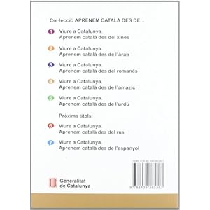 Viure a Catalunya. Aprenem català des de l'amazic