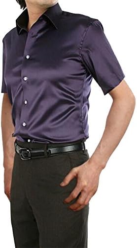 EUROUS Men's Fit Solid Color Dance Prom Short Sleeve Dress Shirt (XL, Deep Purple)