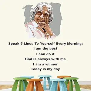 StickMe PVC Vinyl Abdul Kalam Office Inspirational Motivational Quotes Wall Sticker - SM771 (Multicolour, 110 X 100 cm)