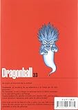 Image de Dragon Ball nº 33/34 (DRAGON BALL ULTIMATE)