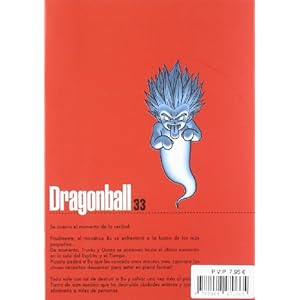 Dragon Ball nº 33/34 (DRAGON BALL ULTIMATE)