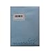 Wandtattooshop (St4S2) Wall Stickers Star Shaped Pack of 24 / 2 - 10 cm