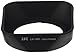 Price comparison product image JJC replacement Olympus LH-40 lens hood for Olympus M.ZUIKO DIGITAL 14-42mm 1:3.5-5.6 II & M.ZUIKO DIGITAL 14-42mm 1:3.5-5.6 II (R)