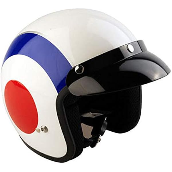 Target Schwinn Helmet Shop, 54% OFF 