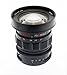Price comparison product image Kowa "PROMINAR 8,5MM F2,8 BLACK"