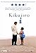 Produktbild Kikujiro Plakat Movie Poster (27 x 40 Inches - 69cm x 102cm) (1999)