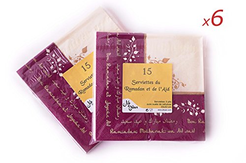 SET PRODUCTS  60 + 30 Gratis Servilletas para Ramadan y Eid - Servilletas 3 Capas - 33 x 33 cm - 90 Unidades en Total