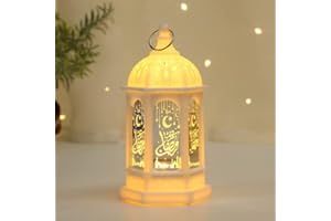 COOMIR Ramadan Deko Lampe, Ramadan Dekoration Laterne, Eid Mubarak Laterne Mond Stern Dekoration, Lampe Mond Stern Dekoration Lampe Vintage Hängend Ramadan Deko Licht für Muslimische Festival Dekorative