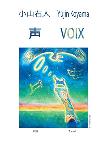 Télécharger Voix livre En ligne
