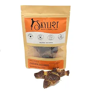 SKYLISH Chicken Gizzards ,Suitable for Adult(50 Grams) PR-4
