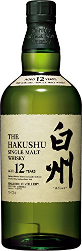 Suntory 1 274 Reviews Of 16 Products Reviewmeta Com