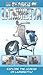 Produktbild In Search of Lambretta - Lambretta Scooters [VHS]