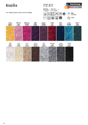 50g Brazilia – Farbe: 1036 – himbeerrosa - 2