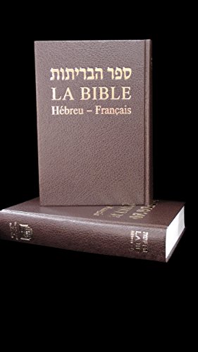 Bible Hebreu-Français