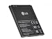 Produktbild LG Akku BL-53QH / EAC61878601 für Optimus 4X HD P880 / Optimus L9 P760