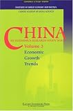 Image de China: An Economics Research Study Series: 3