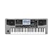 Produktbild Korg PA900 Keyboard