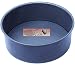 Produktbild Extra Deep 7" Loose Base Round Cake Tin, with Endurance Non Stick, for Home & Professional use, British Made