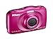 Produktbild Nikon Digitalkamera Coolpix S100 Kompakt, 13,2 Megapixel, 3 Zoll LCD-Monitor, Full HD, Weiß.