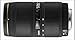 Produktbild Sigma 50-150/2,8 EX Canon HSM APO DC