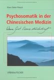 Image de Psychosomatik in der chinesischen Medizin
