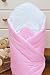 LUXURY NEWBORN BABY SWADDLE WRAP SLEEPING BLANKET / DUVET / BAG (Pink)