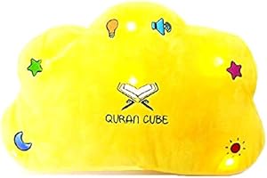 QuranCube QURAN PILLOW – DUA KALIMA SURAH – LIGHT AND SOUND - SOFT & CUDDLY - BEST GIFT FOR YOUR KIDS & FAMILY LEARN QURAN, DUAS FROM EARLY AGE,DUROOD SHARIF,KALIMA ENGLISH DUAS (Yellow)
