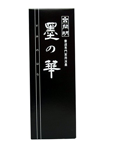 Kaimei Kalligraphie Tusche, Tinte Sumi no Hana Bokuteki 400 ml SHO-341 - 2