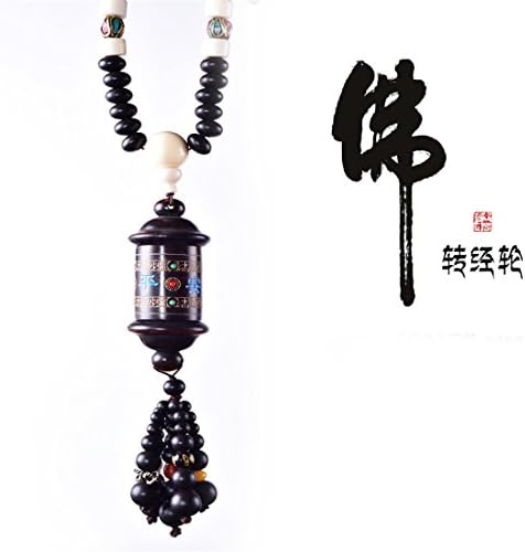 Zcar Car Pendant Hanging Decoration Crafts Scripture Wheels Black Walnut Marble - Auto SUV Vehicle Truck Home Office Decor Blessing Bead Tibetan Buddhism Teaching Supplies