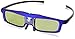 Price comparison product image SainSonic Rainbow Series Active 3D Glasses for Mitsubishi/Samsung/BenQ/Acer/Dell Optoma Vivitek/NEC/ViewSonic/Sharp DLP-Link Projector-DLP 3D Ready HDTV-USB