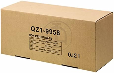Canon Imageprograf IPF 9100 (MC-08 / 1320 B 006) - original - Ink waste box