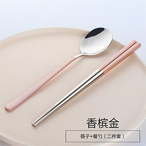 304 Stainless Steel chopsticks spoon set students carrying CUTLERY 2 piece adult Korean long-handle cute, Champagne Gold