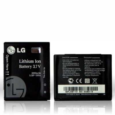 Preisvergleich Produktbild LGIP-580A 4