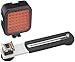 Price comparison product image Sima Rechargeable 36 LED IR Night Vision Light for Camcorders, Digital Cameras & SLR's - Includes Universal Mount Bracket
