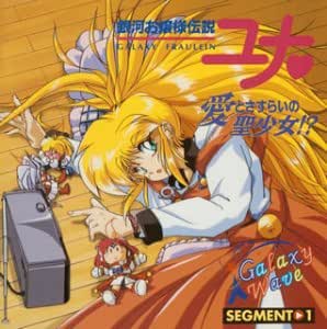 U A I I L Aƒ ƒivˆ Ae C I By Amazon Co Uk Music