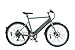 Produktbild Ethon Herren Urban King E-Bike Fahrrad, Nativ Aluminium Feingebürstet, 52