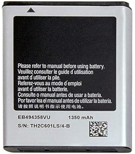 TECHTEK Batteries 600mAh Compatible Avec [Sony Ericsson] R320