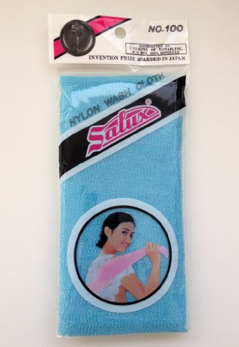 Salux Japanese Beauty Skin Wash Cloth - Beauty Towel/ Scrub/ Nylon Wash Cloth/Bath Body Shower - Blue