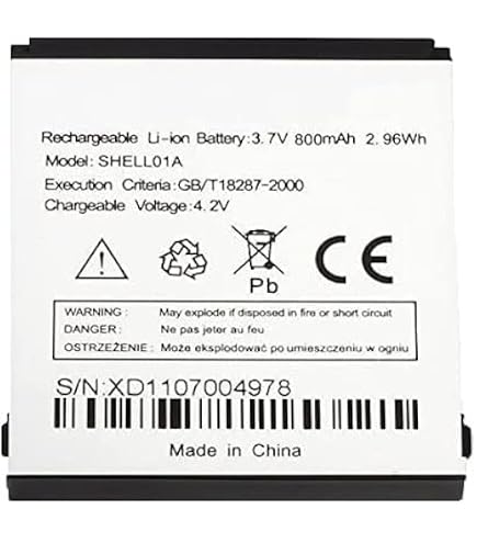 TECHTEK Batterie 900mAh Compatible avec [Doro] 1378, 1380, 1382, 1385, DFB-0350 remplace DBAB-800A