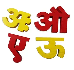 Skillofun Wooden Hindi Painted Vowel Cutout Blocks, Multi Color