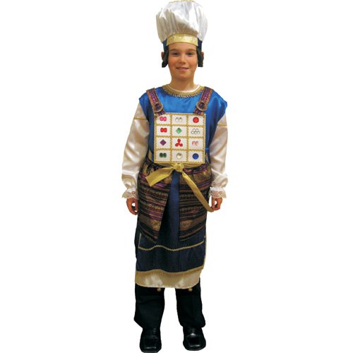 Dress Up America Kohen Gadol Children's Costume