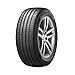 Produktbild Hankook 1014073-255/55/R18 109Y - F/C/75dB - Sommerreifen PKW