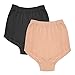 Intimate Portal Women's Over the Bump Ultra-Lite Seamless Maternity Brief (2 Pack) Beige Black Small