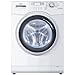 Produktbild Haier HW60-1482 Waschmaschine Frontlader / A+B / 1400 UpM / 6 kg / Woolmark-zertifiziertes Wollwaschprogramm / Rundumwasserschutz inklusiv Bodenwanne / weiß