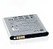 Produktbild Original Akku für LG ELECTRONIC SPIRIT Y70 mit Li-Ion/ 3.8V/ 2.100 mAh
