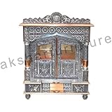 Brilliant Home Designs Aluminium &amp; Copper Oxidized Home Temple (21x12-inch, Silver)